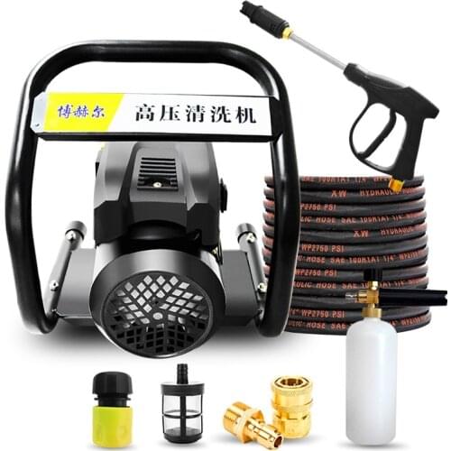 220V 1650W industrial high pressure washing machine 8-15mpa 10-13l/min car wash machine