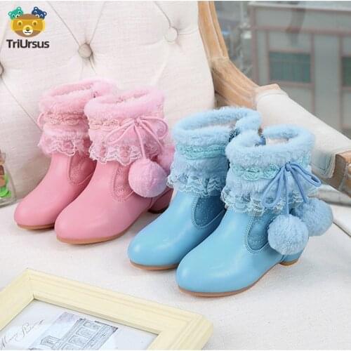 Triursus Leather Boots For Girls