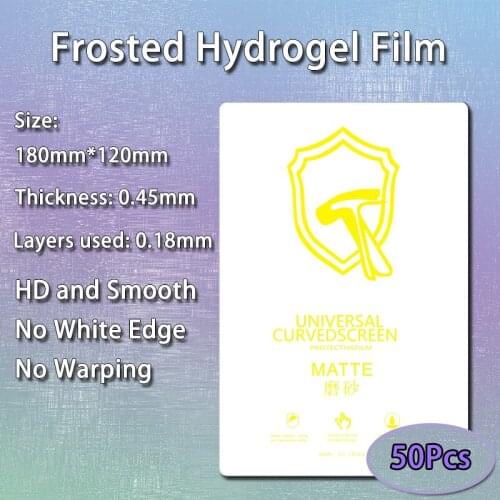 8-inch 50Pcs Frosted HD Hydrogel Film TPU Screen Protector for All Mobile Phone Screen Intelligent Cutting Machine Special Use