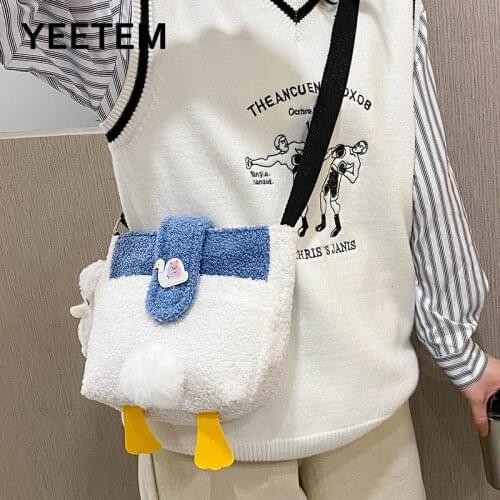 Cute funny duck butt Lamb pendant two-piece Student girl schoolbag Fashion cartoon Plush one shoulder diagonal mini soft bag
