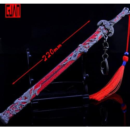 Zinc Alloy Weapon Model Around The Magic Road Chen Qingling Wens Wen Ruohan Saber Weapon Zinc Alloy Weapon