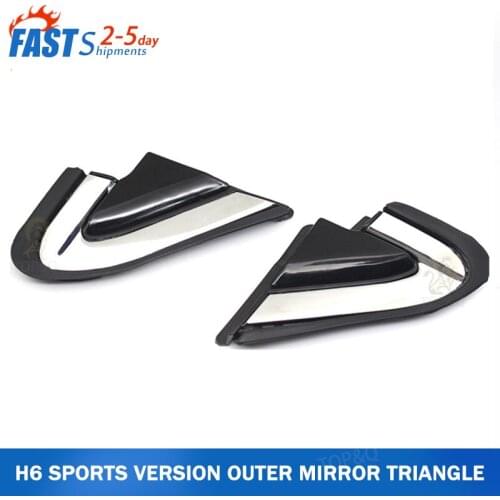Front fog light cover is suitable for Great Wall HAVAL h2 Original factory car accessories H22803110XSZ08A