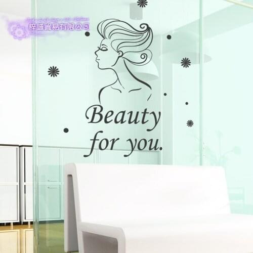 Beauty Salon Sticker Spa Massage Decal Beauty Posters Vinyl Wall Decals Decor Mural Beauty Salon Sticker