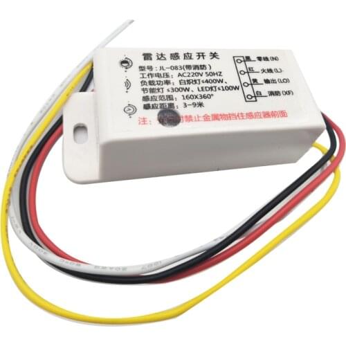 1PCS 220V AC Auto Infrared Sensor Switch PIR Microwave Radar Body Motion Sensor Module Adjustable For Time Distance Brightness