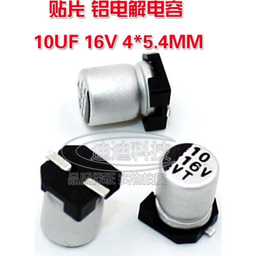 Chip aluminum electrolytic capacitor 10UF 16V 4*5.4MM VT type chip polarity temperature: 105 degrees