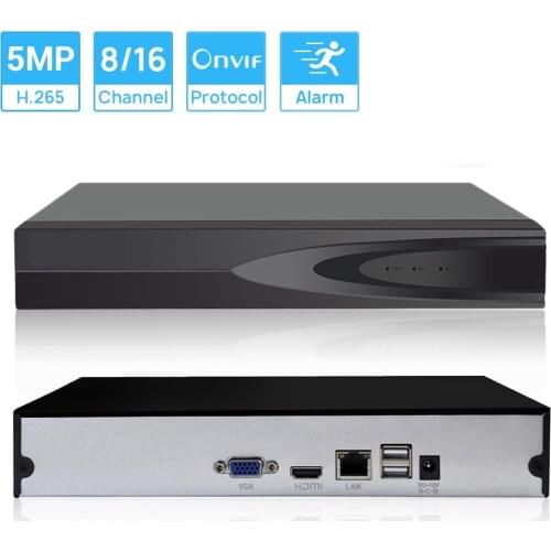 HAMROL Video Recorders For Video Surveillance