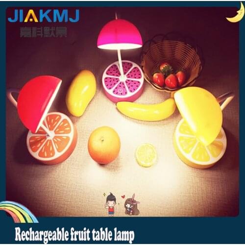 [fruit table lamp] creative cartoon fruit children bedroom charge LED lamp feeding milk lamp