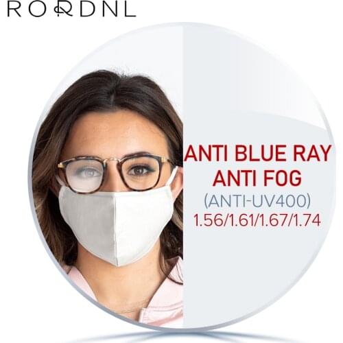 Antifog Anti Blue Light Blocking Prescription Lens 1.56 1.61 1.67 Optical Myopia Glasses Lenses Hyperopia CR-39 Resin Lens Clear