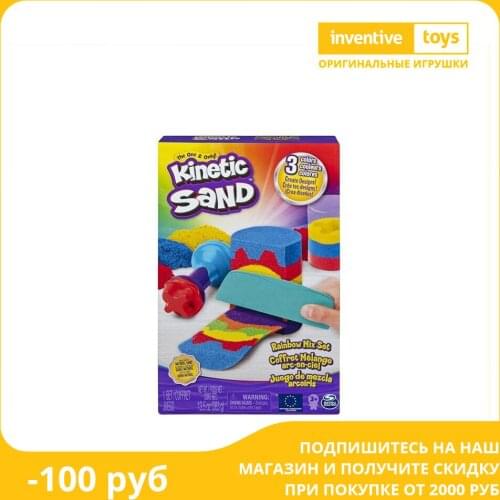 SPIN MASTER/斯平玛斯特 