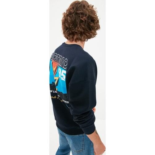 Trendyol Men's Printed Hoodies