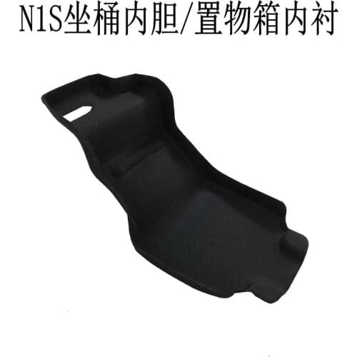 Ebike Seat Bucket Inner Cover For Niu N1 N1s