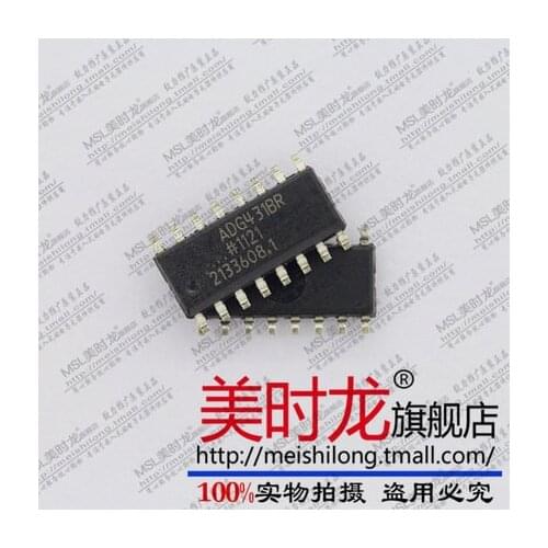 10PCS ADG431BRZ SOP-16 ADG431BR SOP16 ADG431 New and original