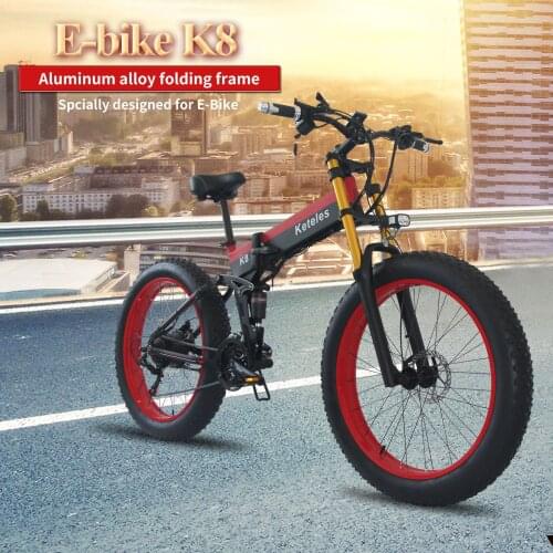 26 Inch Folding Powerful Electric Bike Bicycle 48V Lithium Assisted Electric Bicycle Keteles Double Shoulder Front Fork E-bike