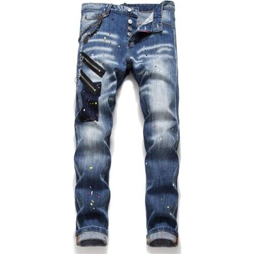 FX Straight Jeans For Men