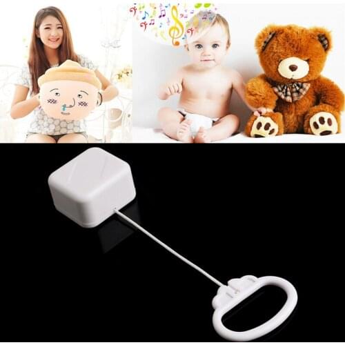 Pull String Cord Music Box White Baby Bed Bell Kids Toy Random Songs