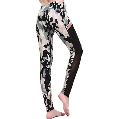 New Camouflage Green Women Yoga Sports Pants Plus Size Elastic Fitness Workout Sports Leggings S TO 3XL Size 3 Patterns