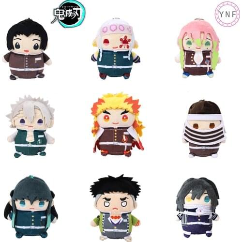 9CM Pendants Stuffed Demon Slayer: Kimetsu No Yaiba Rengoku 9 Pillar Himejima Tokitou Muichirou Kanroji Mitsuri Plush Doll Gifts