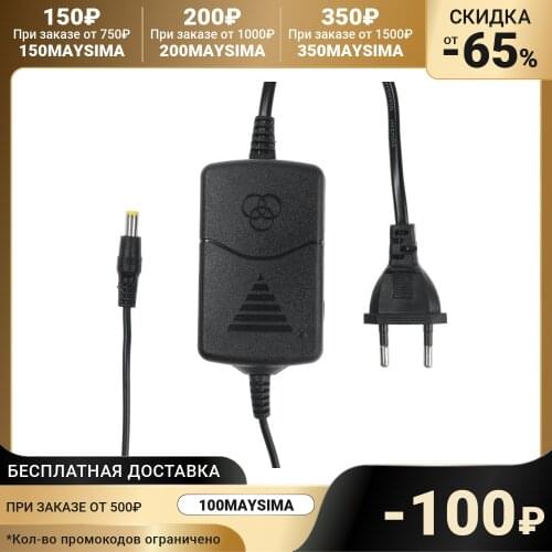 Si-cam Accessories For Lamps