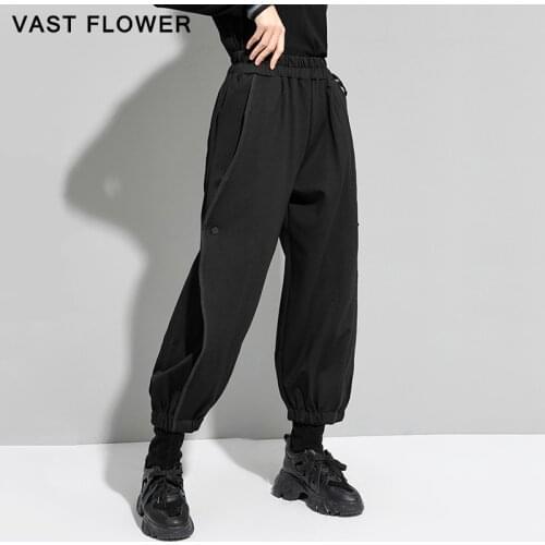 Black High Elastic Waist Spliced Harem Pants Women New Button Personality Loose Casual Trousers Fashion Spring Summer 2021