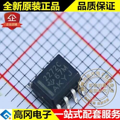 5pieces TLC2272CDR 2272C SOP8 TI LINMOS