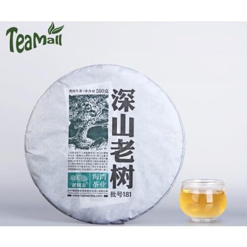 2018 Haiwan Sheng Puer Chinese Tea "Deep Mountains and Old Trees" Batch 181 Premium Shen Puer Chinese Tea Cake 500g