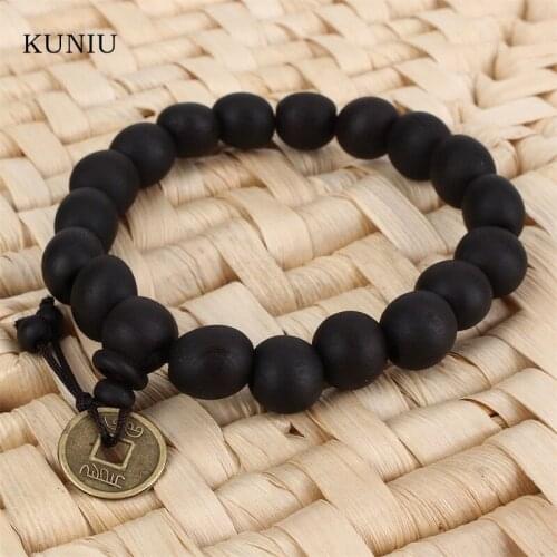 KUNIU Wooden Bracelets