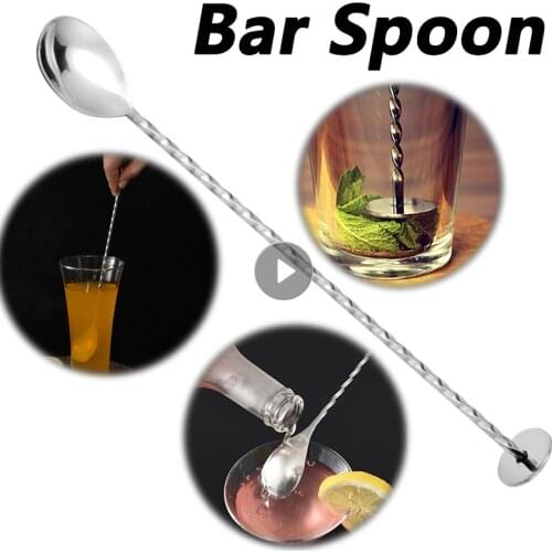 1Pcs Spiral Shape Bar Cocktail Spoon Stainless Steel Bartender Spoon Bar Cocktail Shaker Twisted Mixing Spoon Bar Accessories