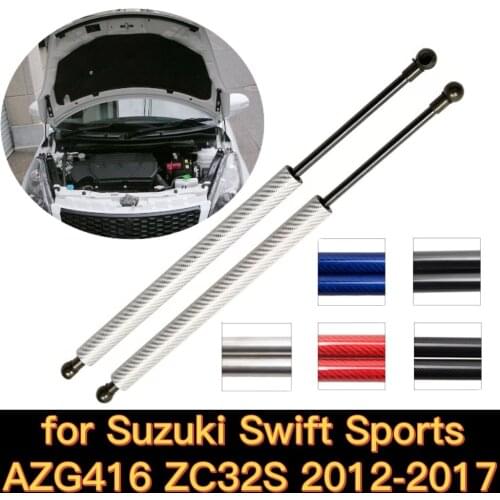 For 2011 2012 2013 2014 2015 2016 Suzuki SWIFT Sports ZC32S Front Hood Bonnet Gas Struts Lift Support Shock Damper Carbon Fiber