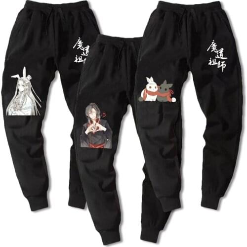 Anime Mo Dao Zu Shi Cosplay Costumes The Untamed Wei Wuxian Cosplay Lan Wangji Fleece Pants Winter Casual Trousers Pant CS472