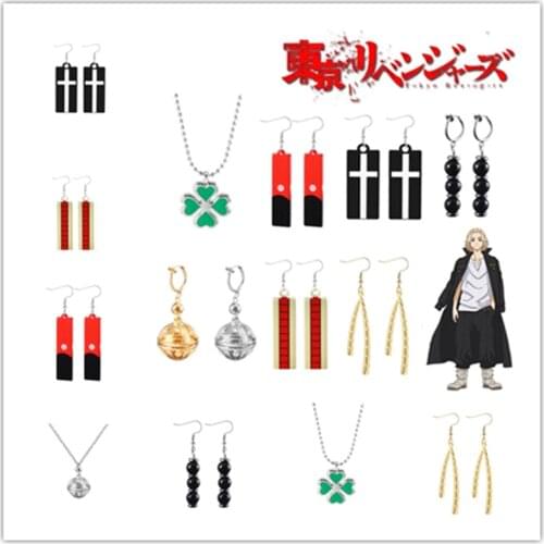 Necklace Gift Anime Tokyo Avengers Jewelry Pendant Chains Necklace Cosplay Mens Womens Ear Clip Earrings Prop