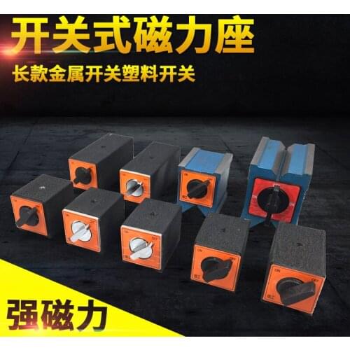Switch type V type mechanical magnetic table line cutting power strong magnetic landline