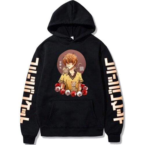 Hoodies Sweatshirts Japanese Anime Fruits Basket Tops Pullovers Casual Men Women Loog Sleeve Souma Kyo Print Hoodie Sweatshirt
