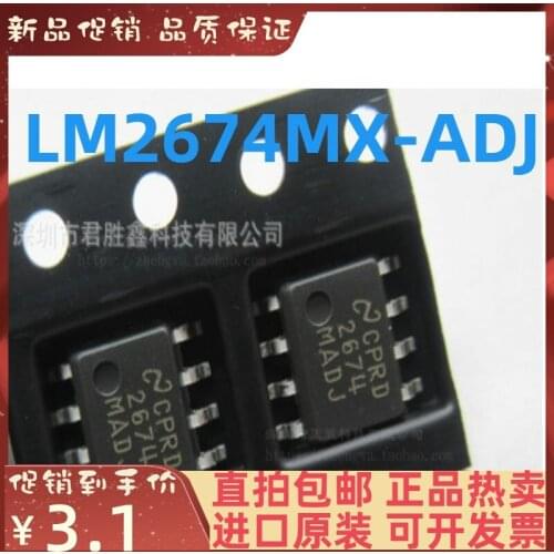 2-10PCS/lot LM2674MX-ADJ LM2674M LM2674 LM2674M-ADJ SOP-8 New original IC