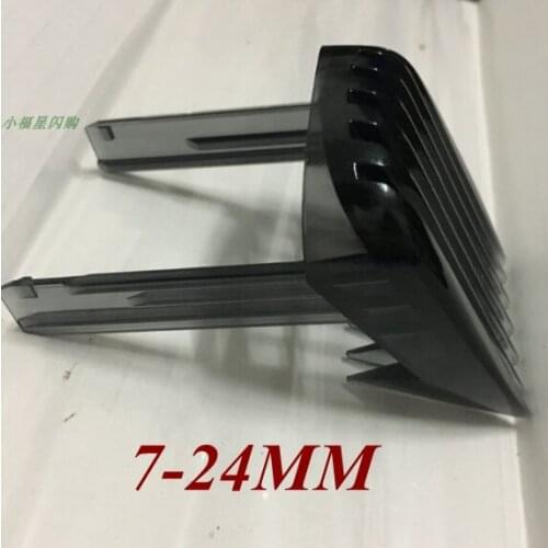 1PCS 7-24MM HC9450 razor blade Replace head SMALL HAIR CLIPPER COMB for FOR PHILIPS trimmer HC7460 HC7462 HC9450 HC9452 HC9490