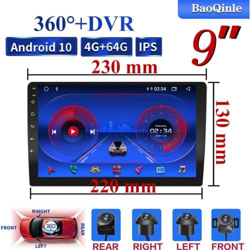 360 DVR 4 G 8 Cores Android 10 2din Car Radio Multimedia Video Player Navigation GPS 9 inch 2 Din Audio