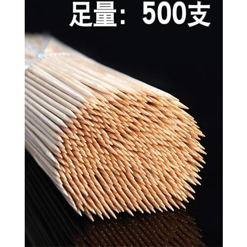 Barbecue bamboo sticks wholesale 30cm * 3.0 mm string lamb skewers disposable bamboo skewers tools barbecue signs