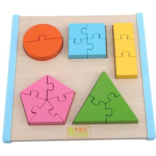 Montessori Early Education Stitching Board Infant Child Puzzle Toys Baby Stitching Toys Boys And Girls Building Puzzles