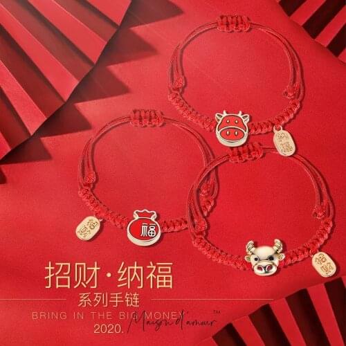 Красные браслеты Maison d'amour China At AliExpress