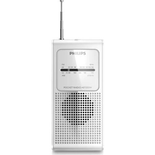 PHILIPS AE1500/00W MOBILE TYPE ANALOG PORTABLE RADIO WHITE