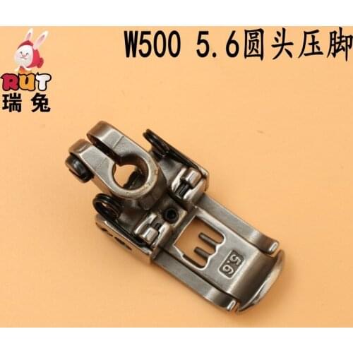 Forpegasus Interlock Sewing Machine W500 W600 5.6 Round Head Presser Foot Industrial Sewing Machine Accessories
