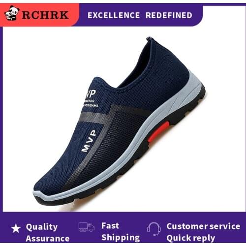 RCHRK Men's Lightweight Sneakers