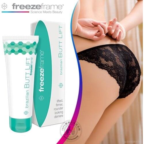Original Freezeframe Brazilian Butt Lift Re-contours for Full Firm & Rounded Curves Reduce Pancake Butt Lift Firm Body Contours