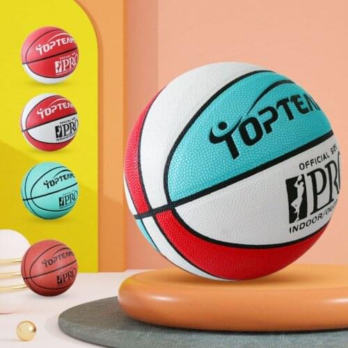 Official Size 7 Basketball Ball PU Leather Outdoor Indoor Match Training Men Women Basketball Baloncesto Gift New High Quality