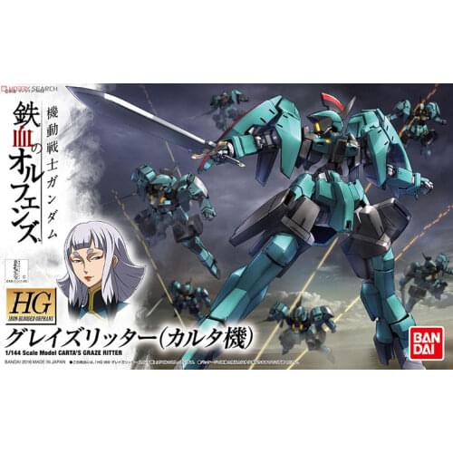 BANDAI GUNDAM HG 017 1/144 CARTAs Graze RITTER Gundam model assembled Anime action figure toys Decoration Kids Toy Gift
