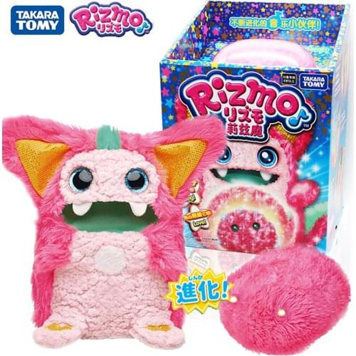 Kawaii Rizmo Evolving Musical Friend Interactive Blind Box Anime Plush Toy Cute Dolls Action Figure Toys For Girls Birthday Gift
