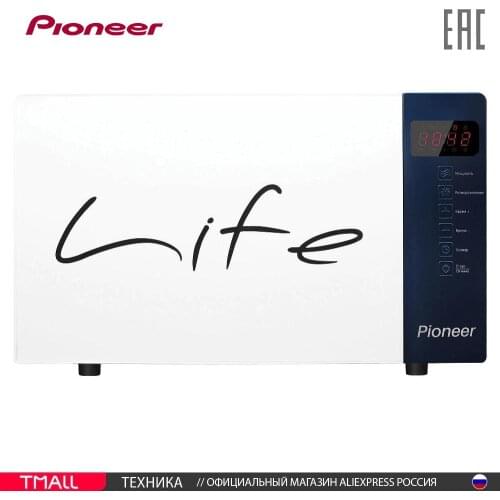 PIONEER Kitchen Appliances