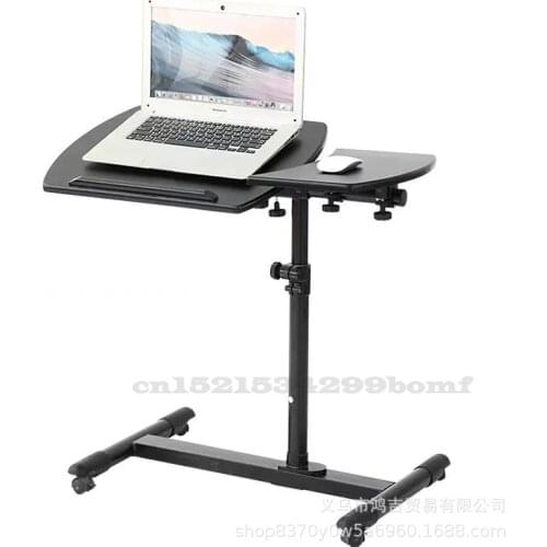 Lifting Study Table Movable Bed Computer Table Modern and Simple Rotating Bedside Lazy Tables Sofa Side Tables