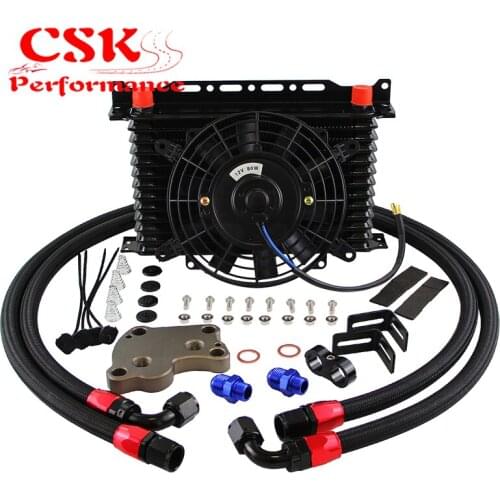 Fit For BMW Mini Cooper S R53 1.6L 02-06 13Row Oil Cooler Kit+7" Electric Fan Kit