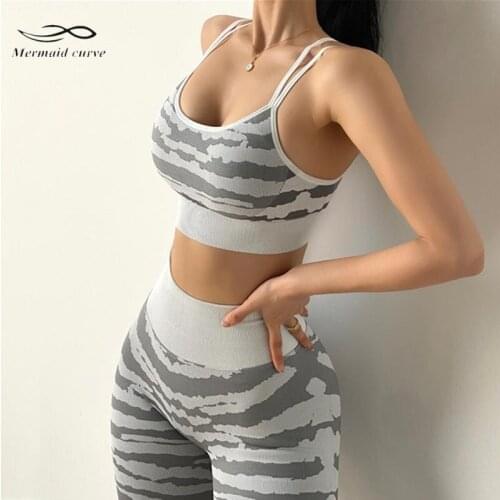 Mermaid Curve Zebra Pattern Print Fitness Bra Women Thin Shoulder Strap Shockproof Gather Sports Quick Drying Running Yoga Bra