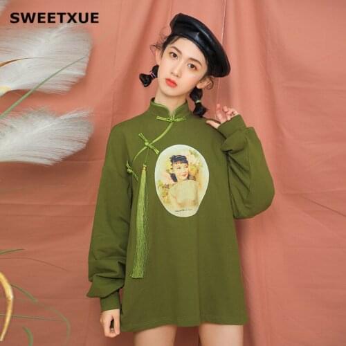 SWEETXUE Women 2019 Autumn Winter Fashion Long Sleeve Casual Sweatshirt tassel Vintage Print Kawaii Sweatshirt Sudadera Mujer